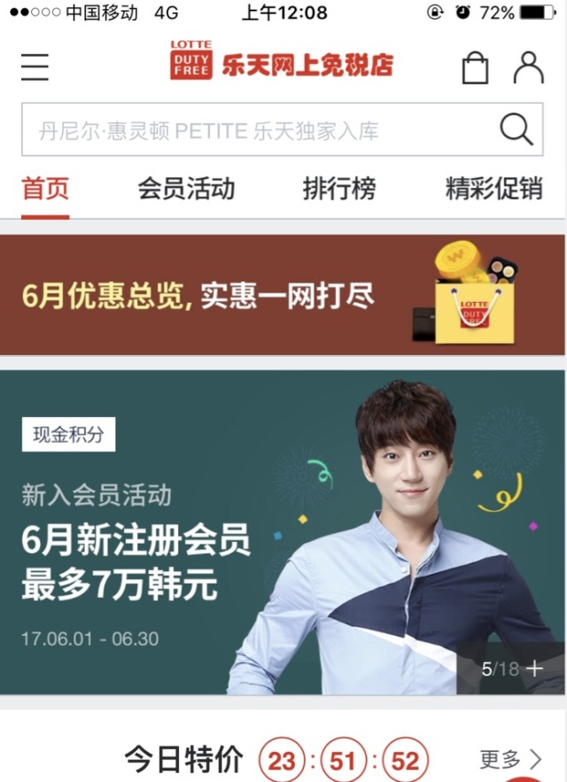 ȥ������ʲô��ױƷ ����ʲô��ױƷֵ����